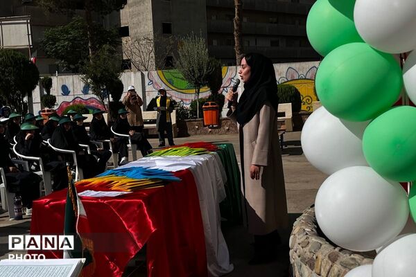 جوانه های هفتمی دست در دست مدرسه