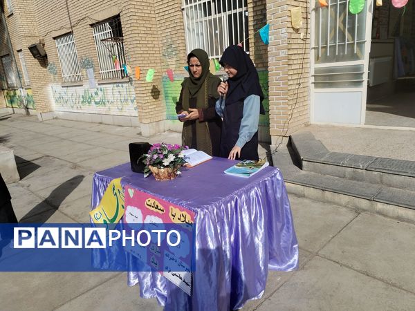 جشن ایام شعبانیه در دبیرستان هاشمی نژاد 