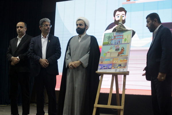 سفر معاون وزیر آموزش و پرورش به استان بوشهر