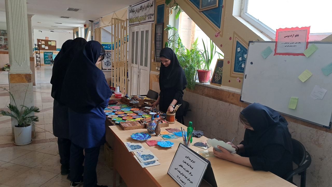 نمایش مهارت‌های هنری تجربه‌ای ارزشمند است