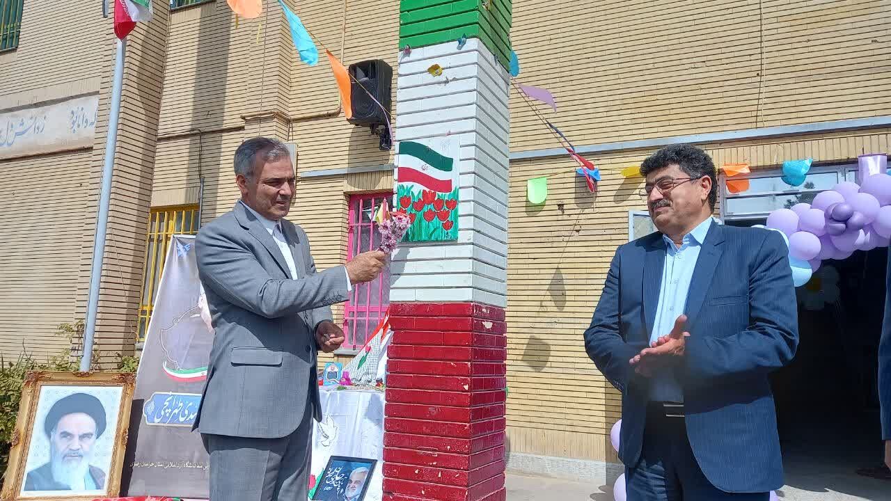 زنگ مهر در مدارس سما خراسان رضوی به صدا درآمد
