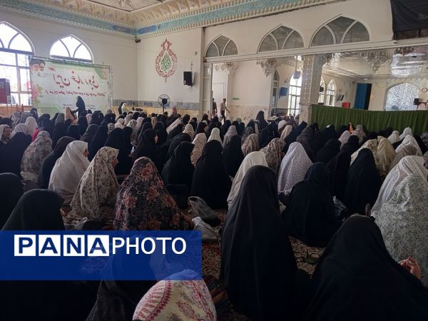 نمازی با عطر حماس