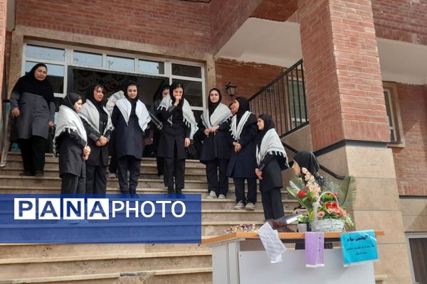 شن ۲۲ بهمن در دبیرستان شهیدان اسماعیلی‌منش