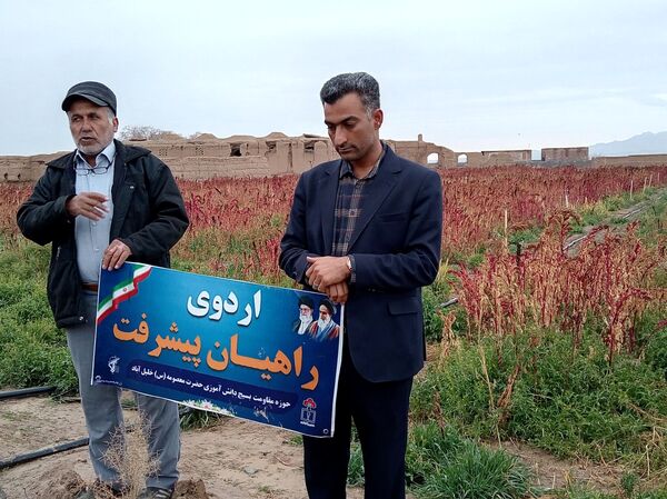 اردو راهیان پیشرفت در خلیل آباد