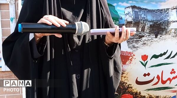 نواخته شدن زنگ مهر  و آغاز سال تحصیلی جدید در دبیرستان خاص فرهنگ شهرستان نیشابور
