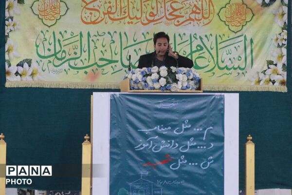  نماز جمعه در مصلی نسیم شهر