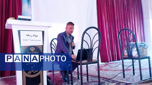 اردوی یاوران ولایت در شهرستان خلیل آباد