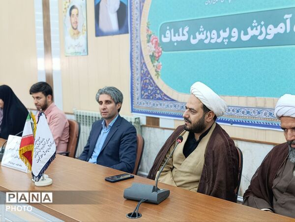 تقدیر از فعالان موکب آموزشی