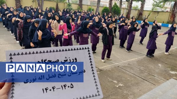 صبحگاه تشکیلاتی در مدرسه شبخ فضل الله نوری کومله