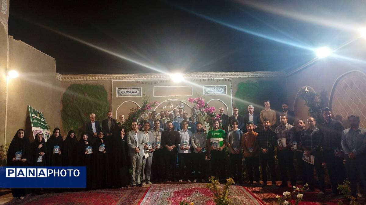 برگزاری مراسم تجلیل از مربیان کانون فرهنگی تربیتی سلمان شهرستان خلیل‌آباد 