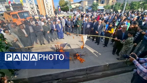 مراسم راهپیمایی ۱۳ آبان در شهرستان میاندورود