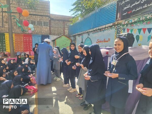 روز پرستار در مدرسه رحمانی فرد
