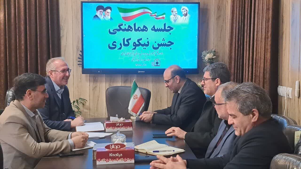 جشن نیکوکاری به گسترش و تقویت فرهنگ احسان و انفاق کمک می‌کند