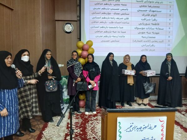 جلسه انجمن اولیا و مربیان در کانون شوشتری