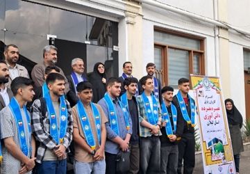 بدرقه دانش‌آموزان گیلانی اعزامی به حج عمره مفرده در اداره‌ کل آموزش‌وپرورش