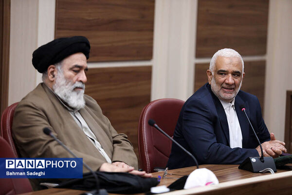 جلسه ستاد مرکزی بزرگداشت انتفاضه و روز جهانی قدس