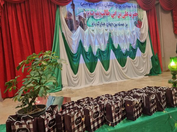 جشن ولادت حضرت علی (ع) به همت دبیرستان آسیه منطقه رضویه