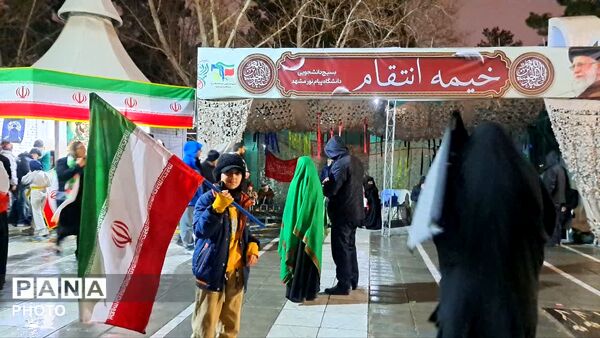 اجتماع فرهنگیان و دانش‌آموزان ناحیه ۶ مشهد