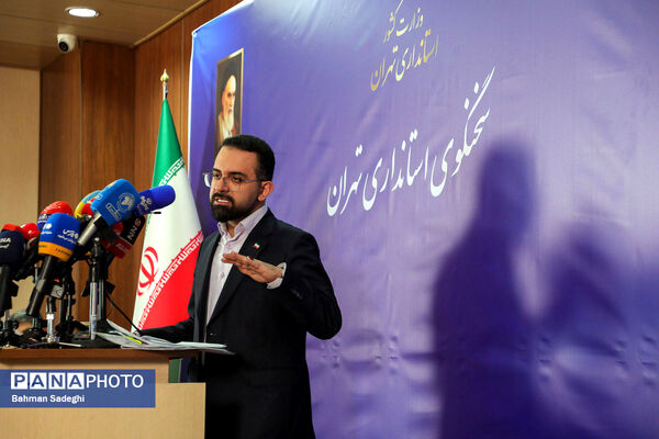 نشست خبری سخنگوی استانداری تهران