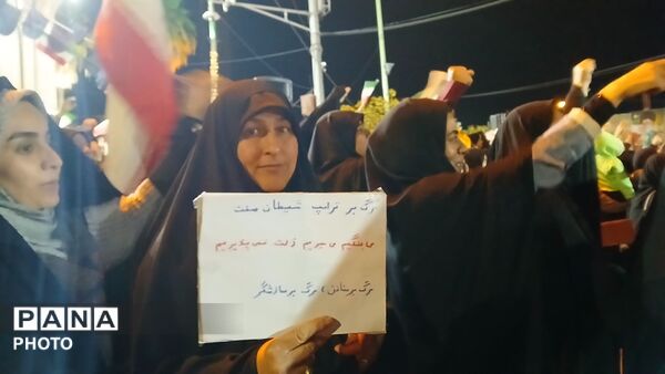 هستیم بر آن عهدی که بستیم