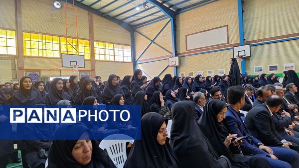 آیین نواختن زنگ ملی مهر ایثار و مقاومت در مدارس استان البرز