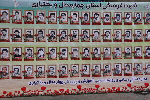 نماز جمعه شهرکرد با عطر حضور معلمان
