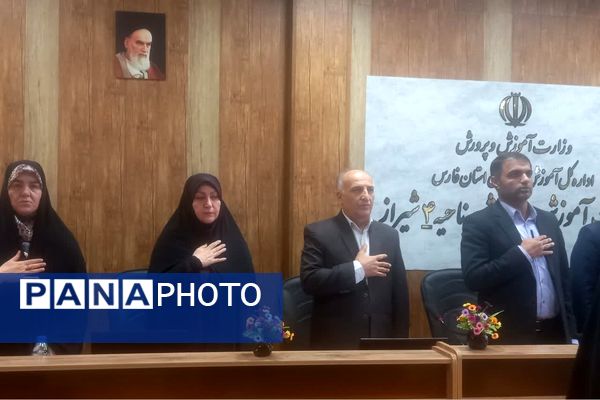 مراسم تودیع و معارفه معاونان ناحیه 4 شیراز