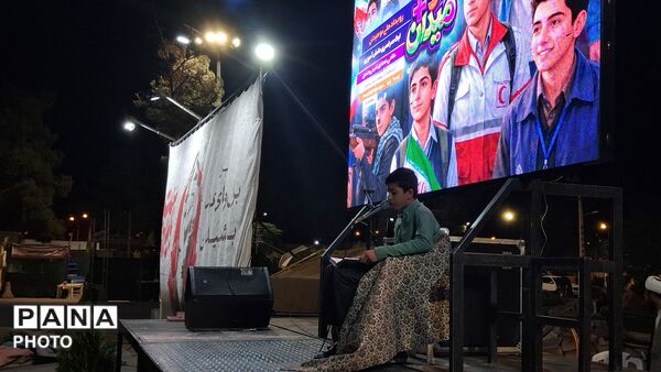 آغاز نومیدان در خراسان جنوبی