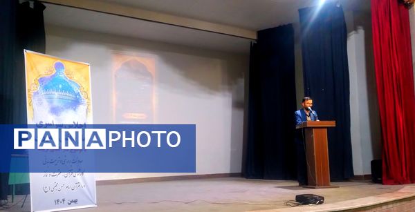 اجلاسیه سراسری نماز دانش‌آموزی شهرستان ملایر