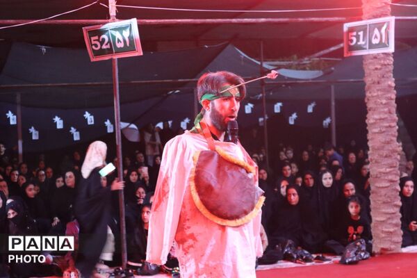 حسینیه حضرت ابوالفضل رنگ و بوی کربلا گرفت