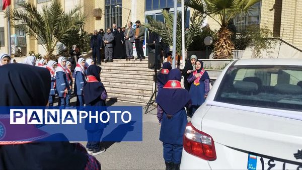 برافراشته شدن پرچم ایران در اداره آموزش و پرورش منطقه ۱۰