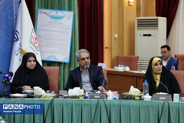 گردهمایی روسای انجمن اولیا و مربیان ادارات‌کل آموزش و پرورش سراسر کشور - 4