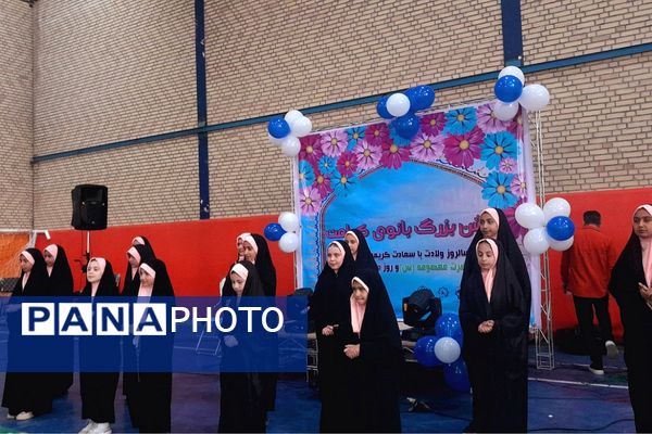 مراسم گرامیداشت دهه کرامت و روز معلم در روستای امیرآباد ملارد برگزار شد