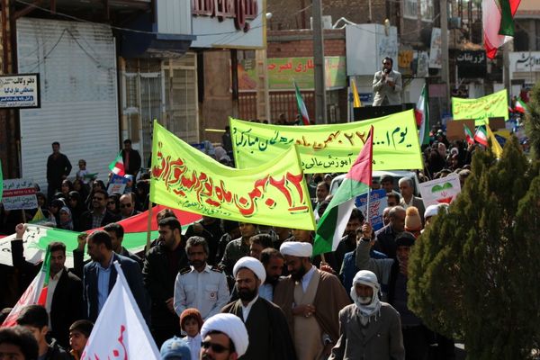 راهپیمایی ۲۲ بهمن در شهرستان بم 