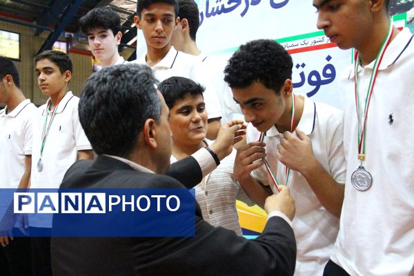 اختتامیه مسابقات فوتسال سمپاد