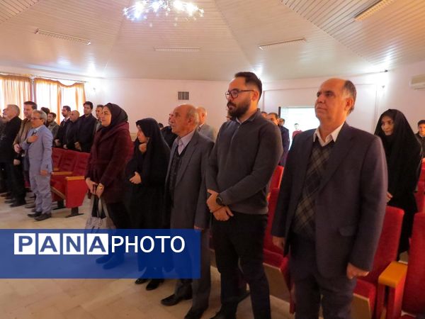 مراسم بازنشستگی مجید رحیمی زاده در دانشگاه آزاد بجنورد