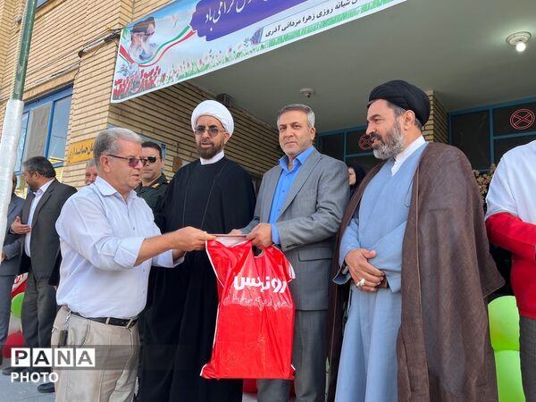 آغاز سال تحصیلی در مدرسه مردانی‌آذر صوفیان