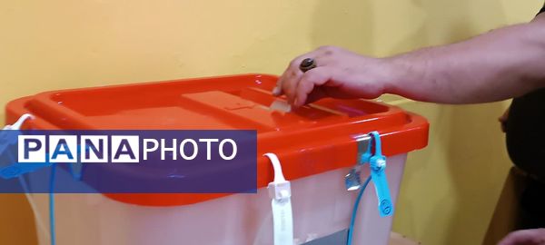 برگزاری دور دوم انتخابات ریاست‌جمهوری در محمودآباد 