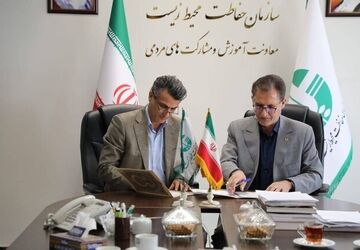 امضای تفاهم‌نامه میان سازمان محیط زیست با فدراسیون ورزش‌های همگانی