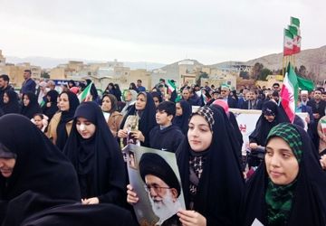 دست در دست هم برای ایران روایت یک روز پرشور در خرم‌آباد