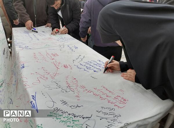 ایستگاه بیعت نامه با رهبر جدید در شهرستان خلیل آباد