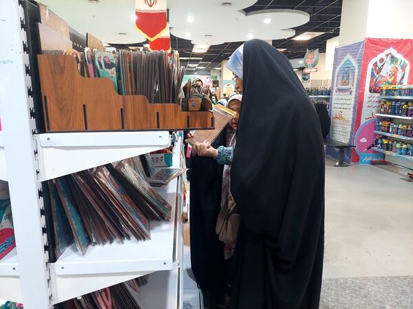 یازدهمین نمایشگاه نوشت افزار ایران نوشت در مشهد
