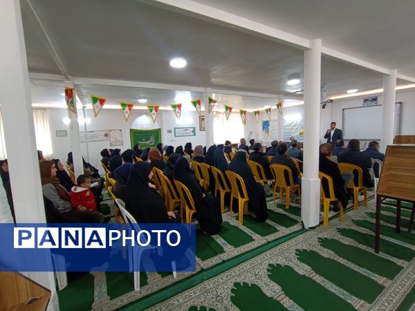 تجربه موفق؛ راهنمای دانش آموزان پایه دوازدهم