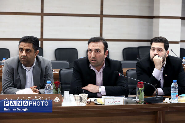 نشست هم‌اندیشی مدیران سازمان دانش‌آموزی سراسر کشور