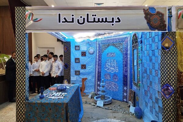 جشنواره رنگ و فرهنگ در کانون شهید آوینی فشافویه؛تجلی هویت و هنر ایرانی