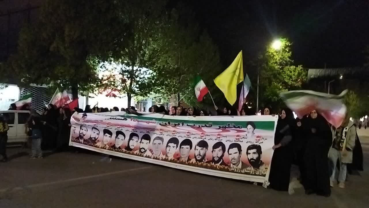 هیئت روستای زروند در چهل و ششمین شب از اجتماعات مردمی نیشابور 