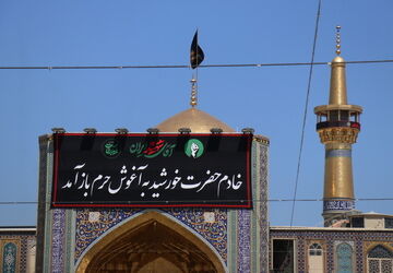 روایتی از تجربه عکاسی در حرم مطهر رضوی 