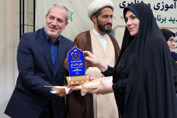 استان البرز  رتبه نخست کشور در محور «سواد دیجیتال و هوش مصنوعی»  را کسب کرد