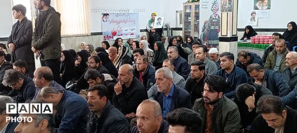  بزرگداشت اربعین رهبر شهیدو شهدای جنگ رمضان در دهگلان 