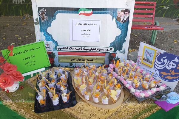 در اجرای سه شنبه‌های مهدوی به دنبال ترویج فرهنگ مهدویت هستیم 